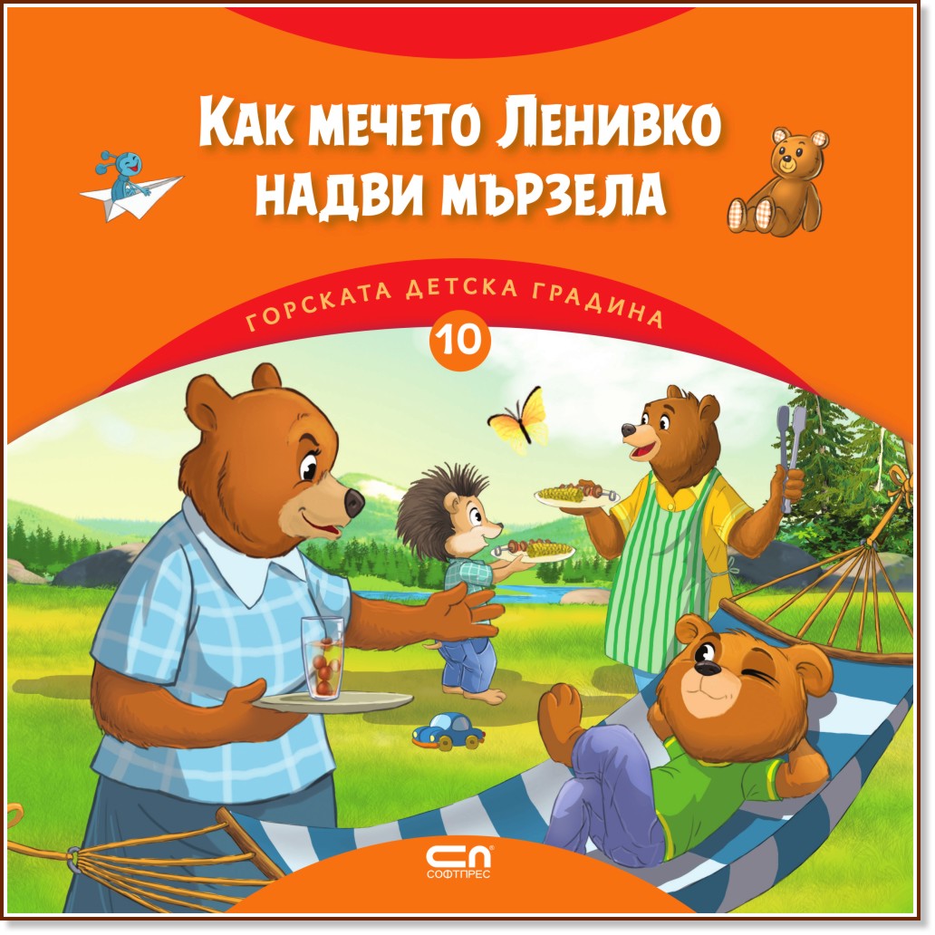 ��� ������ ������� ����� ������� - ������� ����� - ������ �����