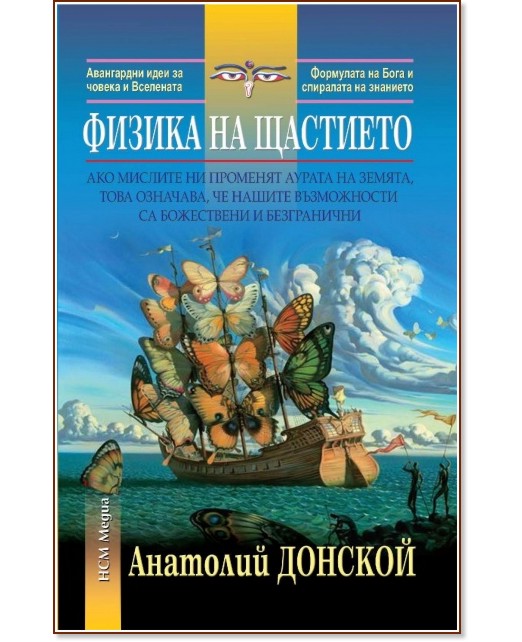 ������ �� �������� - �������� ������� - �����