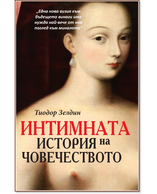 ��������� ������� �� ������������ - ������ ������ - �����