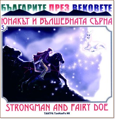 ��������� ���� ��������: ������ � ���������� ����� - ����� ��������, ������ ������� - �����