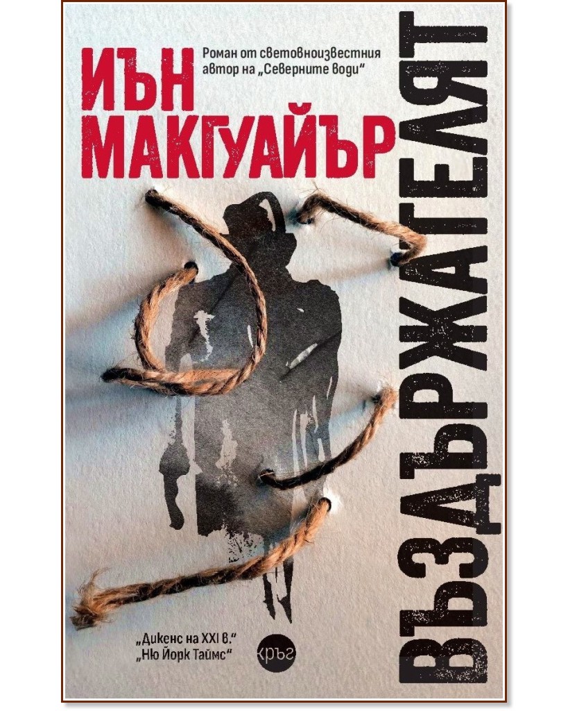 ������������� - ��� ��������� - �����