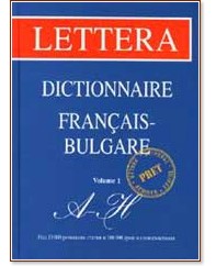 ������� - ��������� ������ - ��� 1 - ������