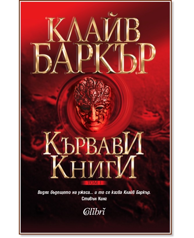 ������� ����� - ��� 1 - ����� ������ - �����