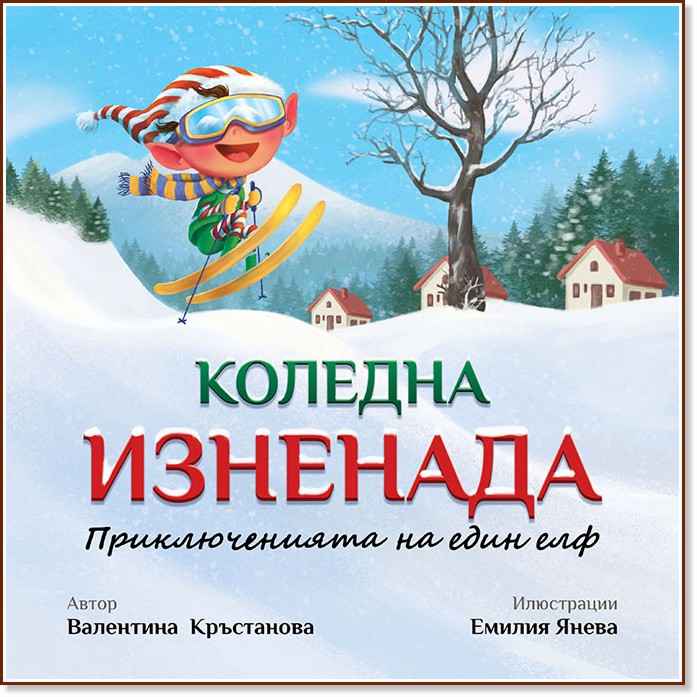 ������� ��������. ������������� �� ���� ��� - ��������� ���������� - ������ �����