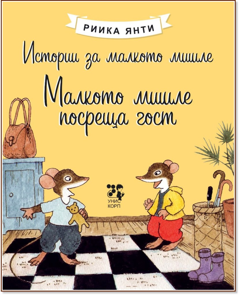 ������� �� ������� �����: ������� ����� ������� ���� - ����� ���� - ������ �����