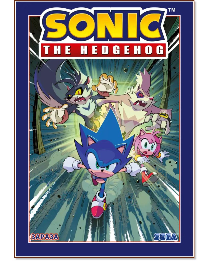 ��������� ����� - ��� 4: ������ - �� ���� - ������