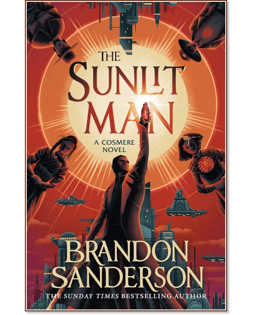 The Sunlit Man - Brandon Sanderson - �����