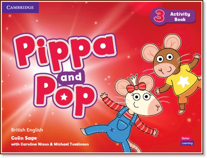 Pippa and Pop -  3:      - Colin Sage, Caroline Nixon, Michael Tomlinson -  