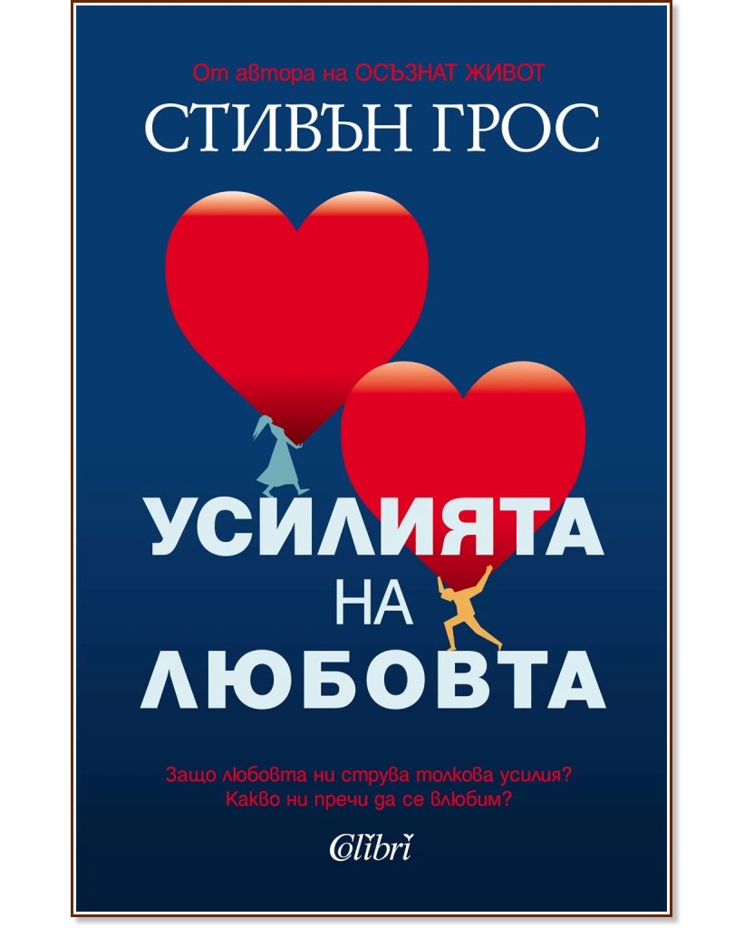 �������� �� ������� - ������ ���� - �����