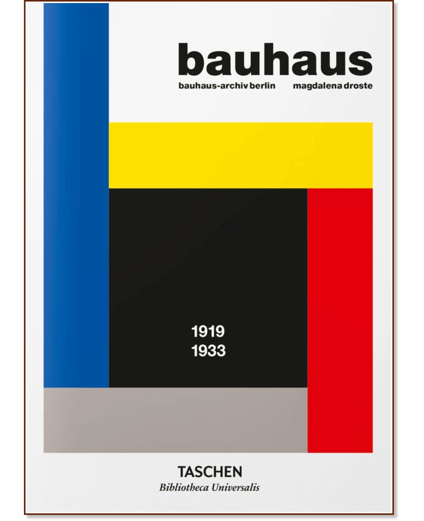 Bauhaus - Magdalena Droste - 