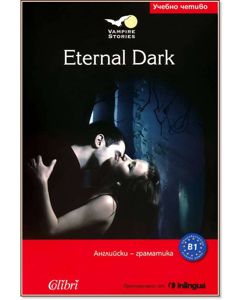 Vampire Stories -  B1: Eternal Dark - Jennifer Pickett - 