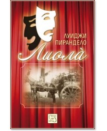 ����� - ������ ��������� - �����