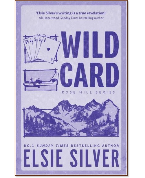 Wild Card Wild Card - Elsie Silver - книга