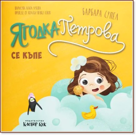 ������ ������� �� ���� - ������� ����� - ������ �����