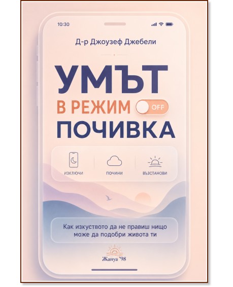 ���� � ����� ������� - �-� ������� ������� - �����