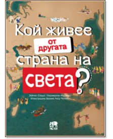       ? -  ,   -  