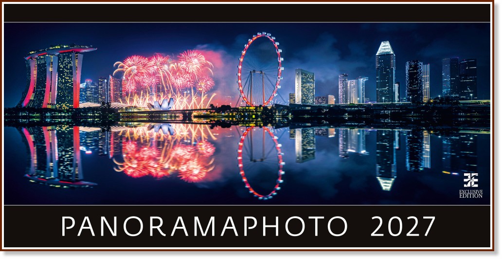 Стенен календар - Panorama Photo 2027 Стенен календар - Panorama Photo 2027 - календар