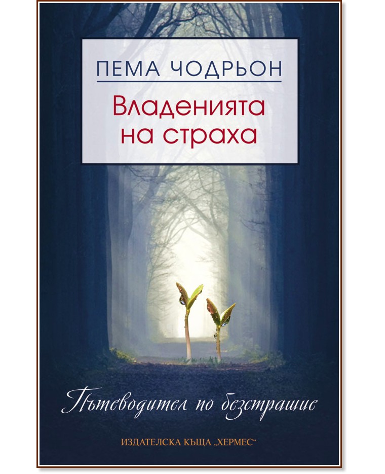 ���������� �� ������ - ���� ������� - �����