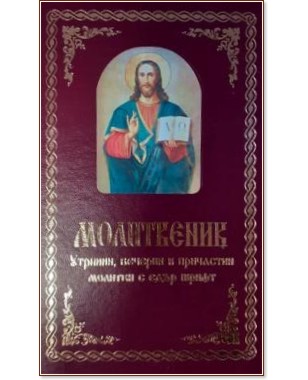 ������ ���������� � ���� ����� - �����