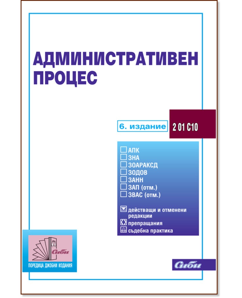 ��������������� ������ 2012 - �����