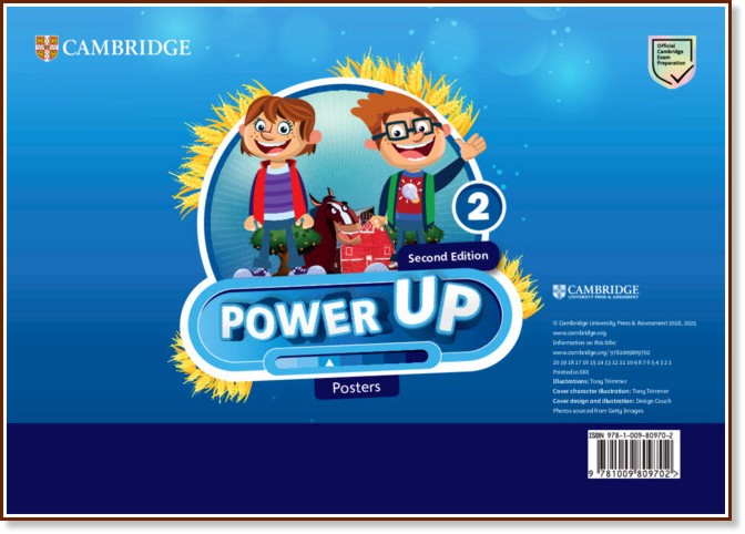 Power Up - Ниво 2: Постери : Second Edition Power Up - Ниво 2: Постери : Second Edition - Caroline Nixon, Michael Tomlinson - продукт