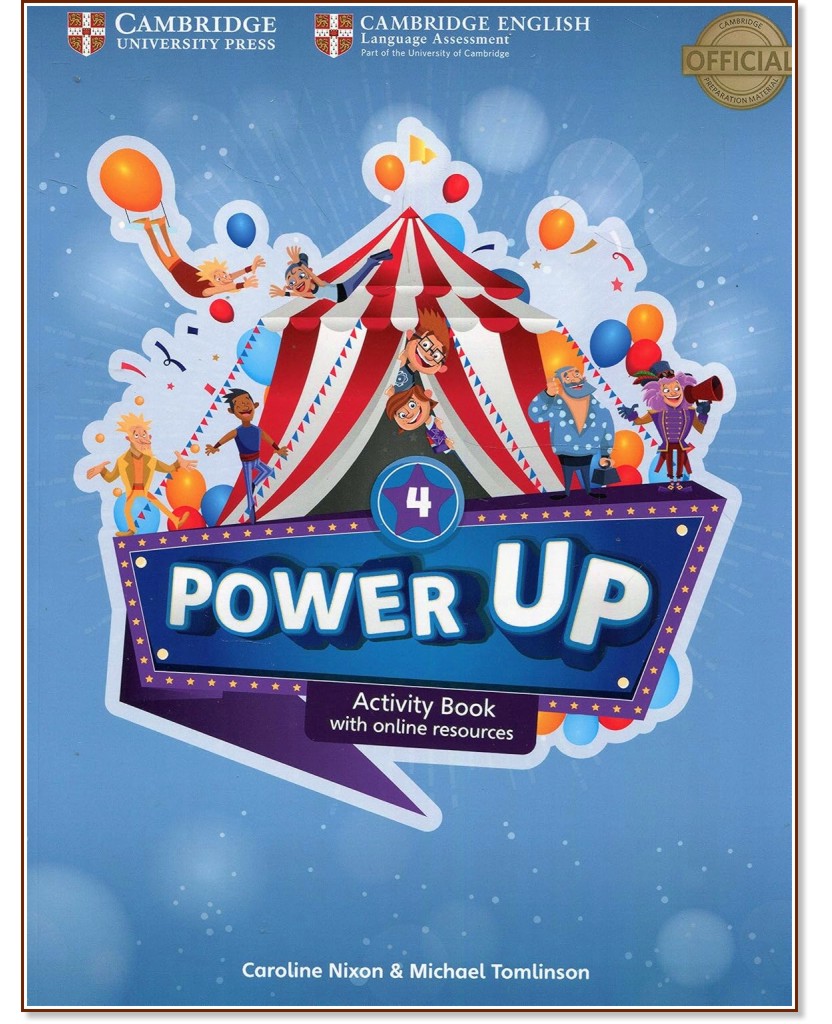 Power Up - ���� 4: Activity Book - Caroline Nixon, Michael Tomlinson - ��������