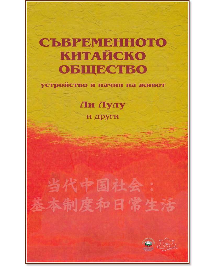   :      -  ,  ,  ',   - 