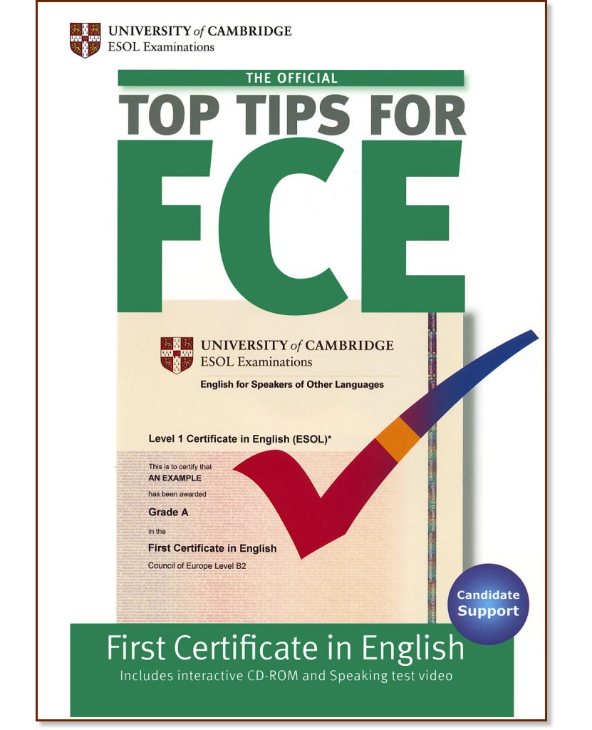 The Official Top Tips for FCE Second Edition + CD - ��������