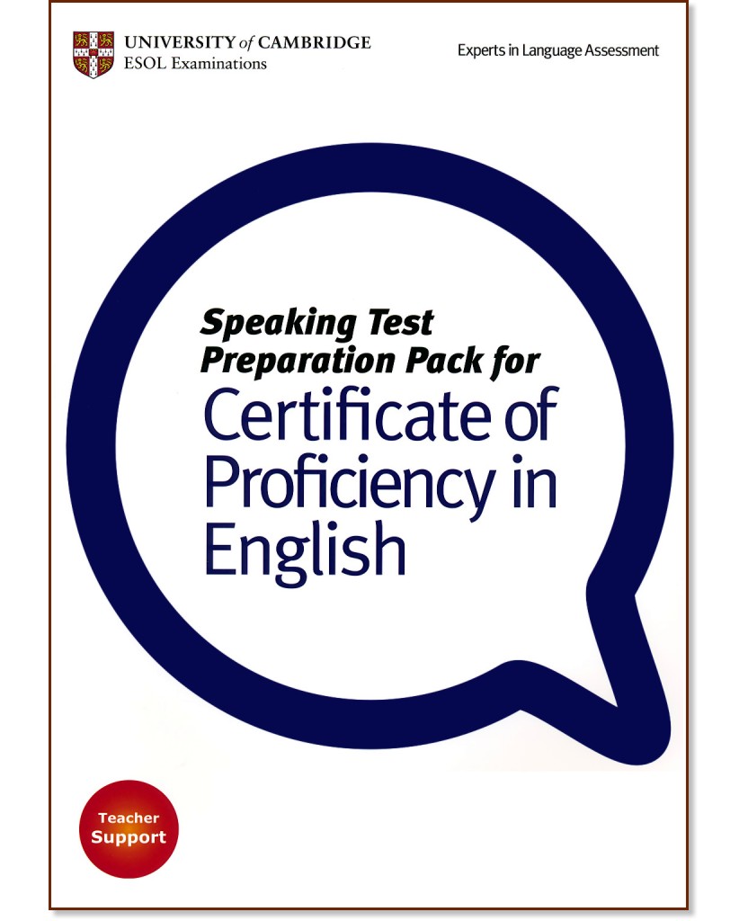 Speaking Test Preparation Pack for Certificate of Proficiency in English + DVD : ���� C2: ����������� �� ������� - �����