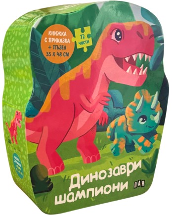 ��������� ��������: ������ � �������� � ����� - �������