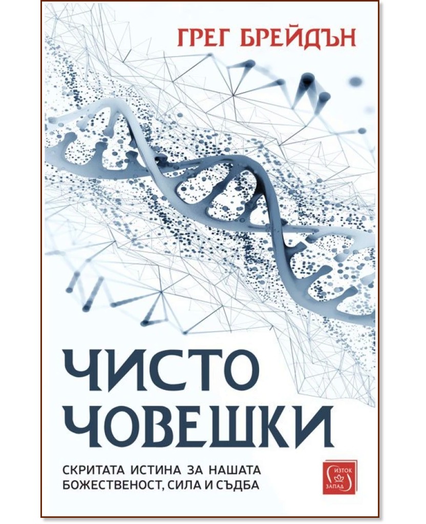 ����� ������� - ���� ������� - �����