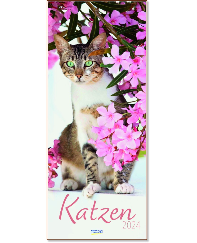 Календар 2024 с котки - store.bg