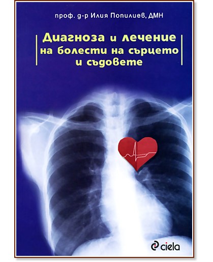 �������� � ������� �� ������� �� ������� � �������� - ����. �-� ���� �������� - �����