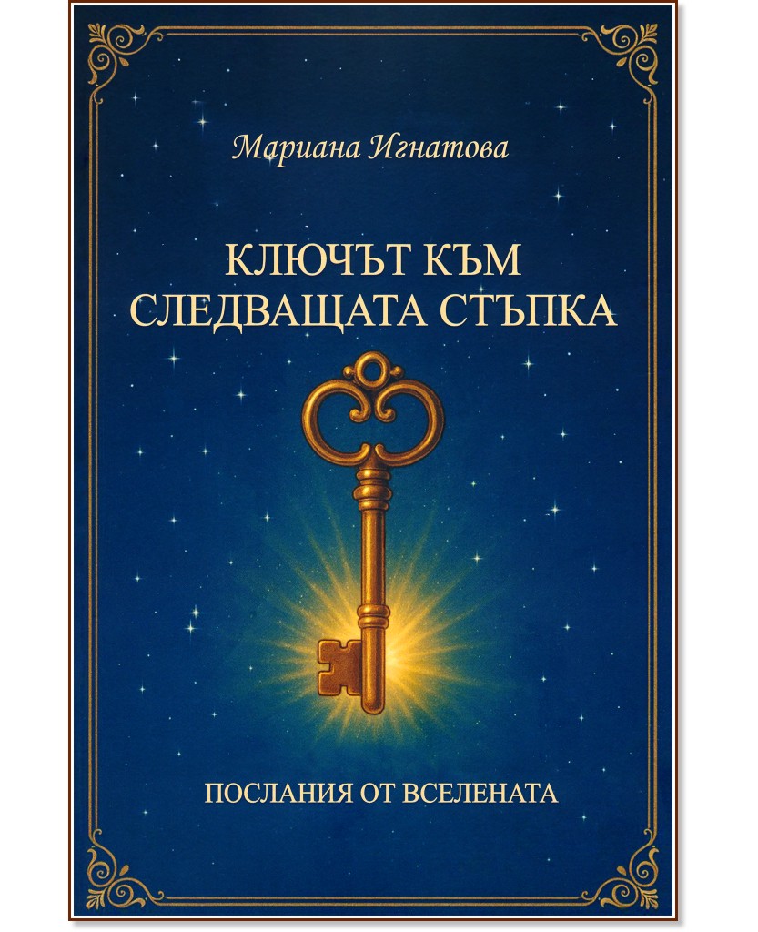 ������ ��� ���������� ������ - ������� �������� - �����