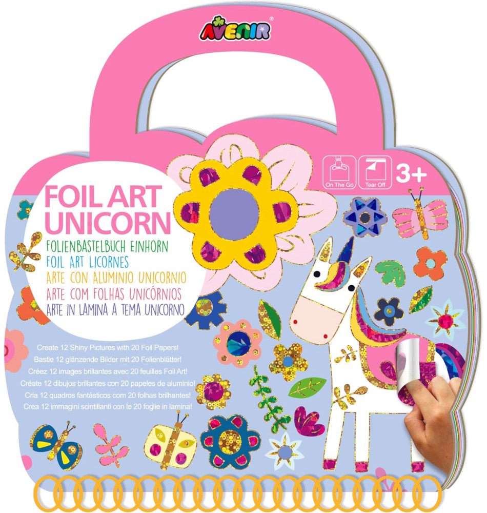 ������ �� �������� � ����� - �������� - ������ �����