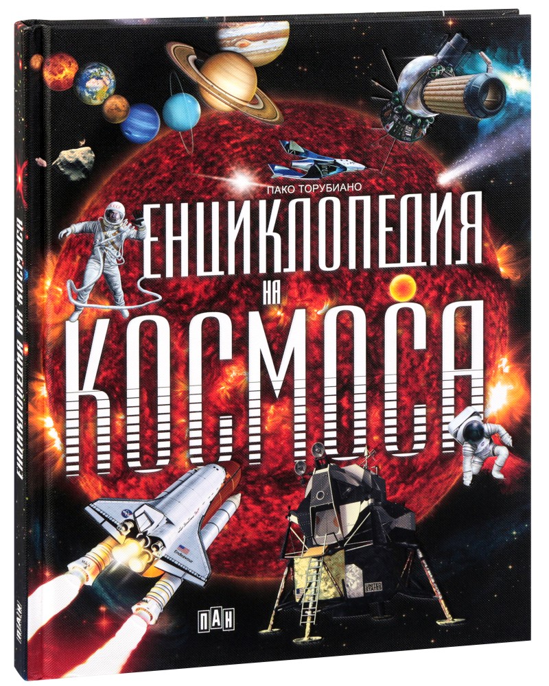 ������������ �� ������� - ���� ��������� - ������ �����