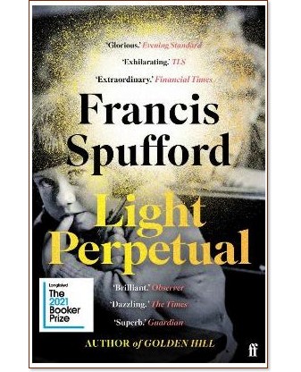 ����� �������� - ������� ������� - �����