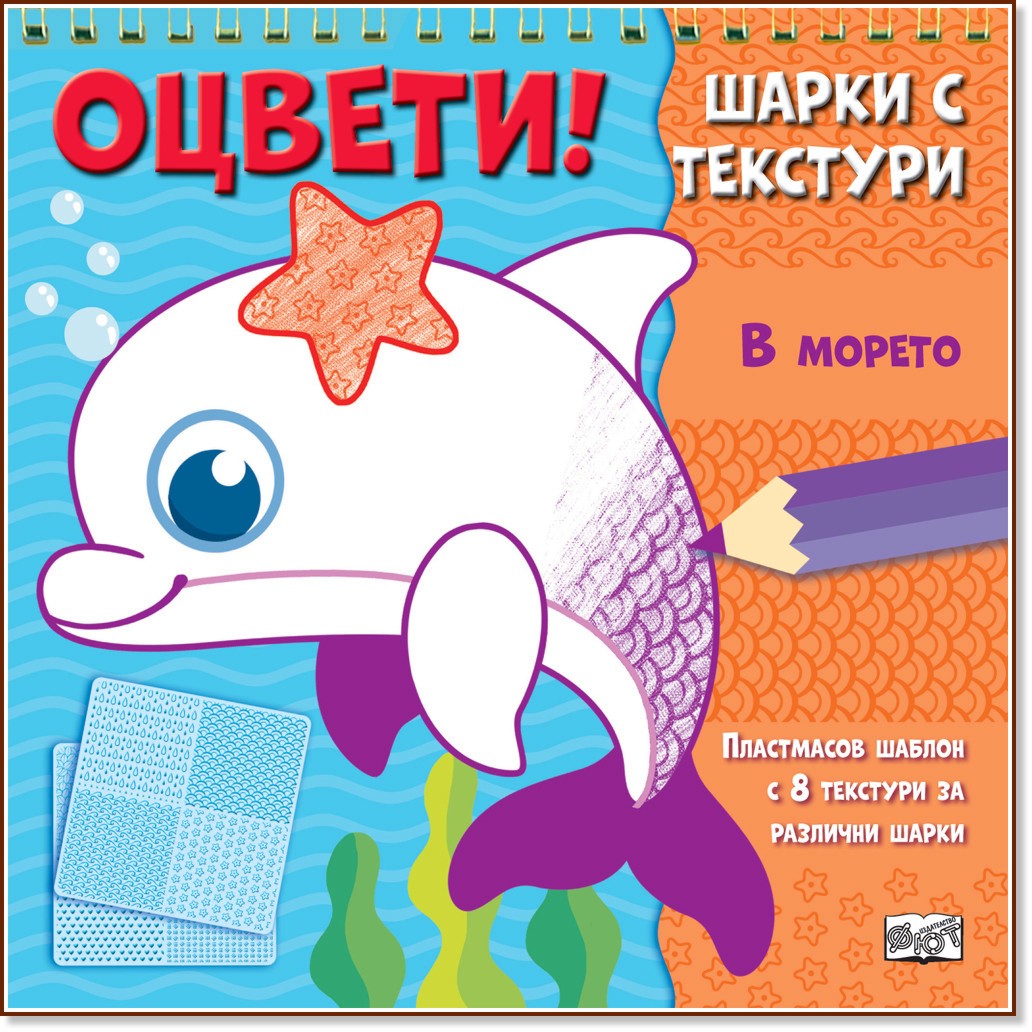 ������! ����� � ��������: � ������ - ������ �����