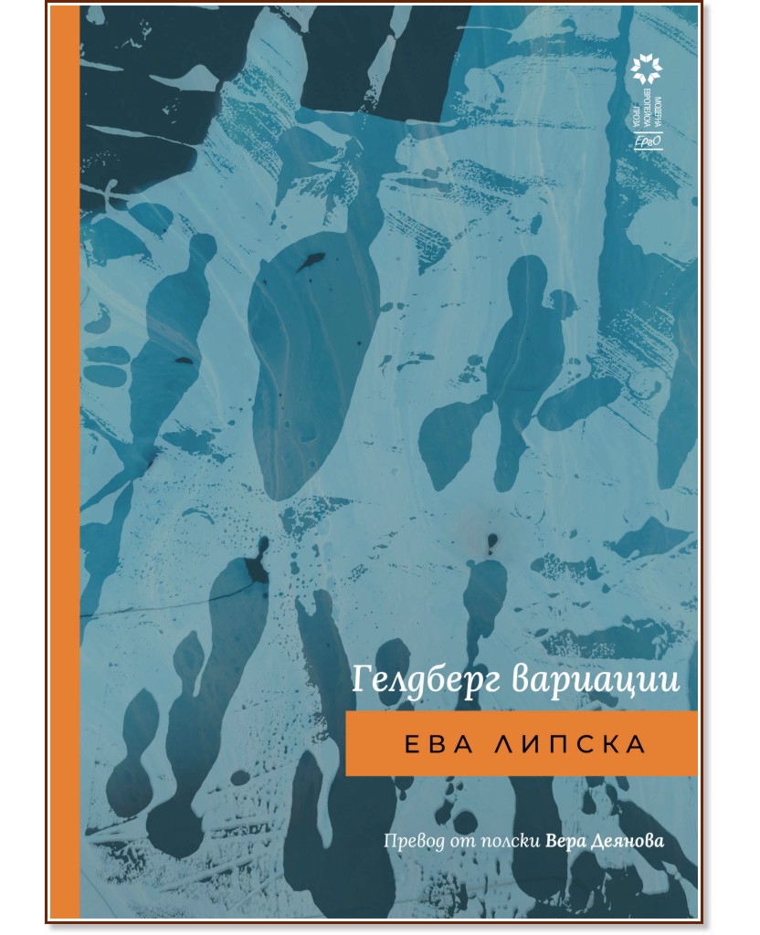 �������� ��������. ������ - ��� ������ - �����