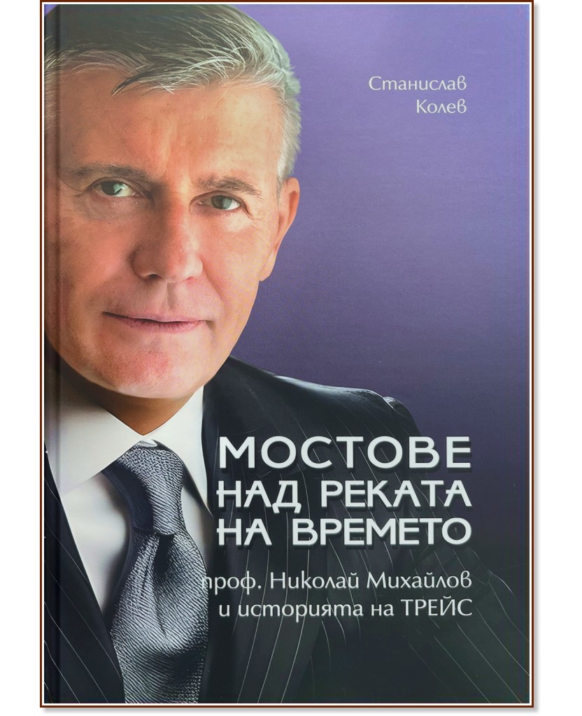 ������� ��� ������ �� ������� - ��������� ����� - �����