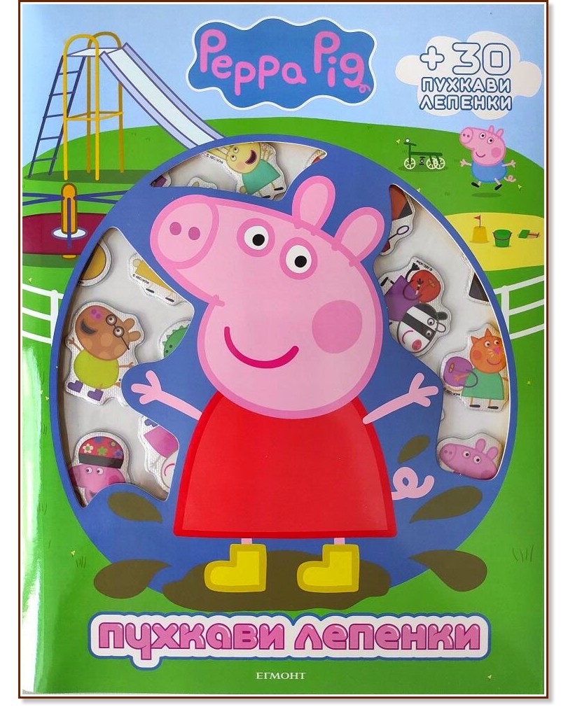 ���� ���: ������� ������� - ������ �����