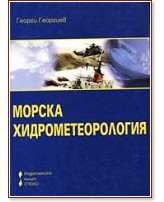 ������ ����������������� - ������ �������� - �����