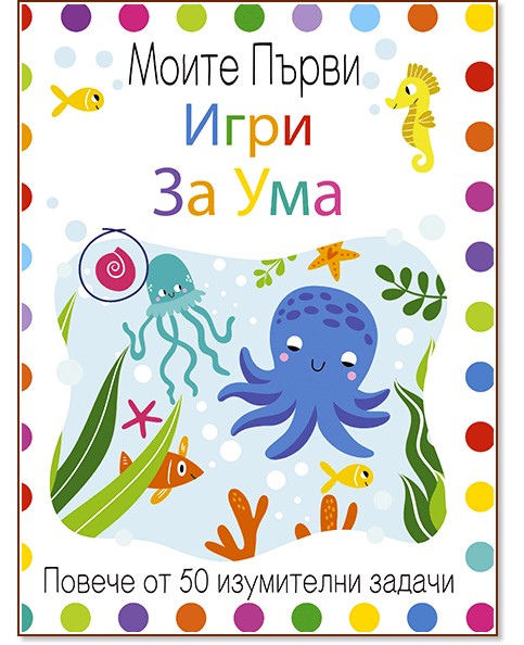 ����� ����� ���� �� ��� - ��� ��������� - ������ �����