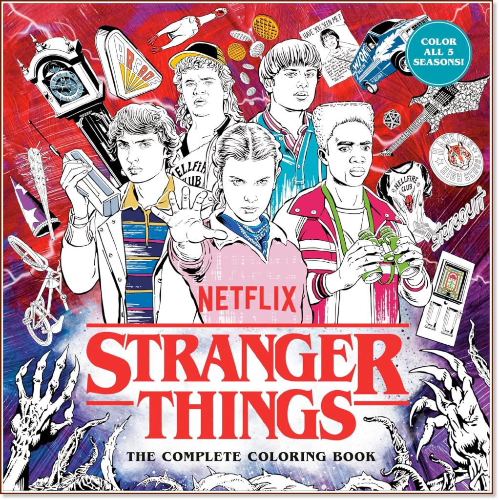 Stranger Things: The Complete Coloring Book - �����