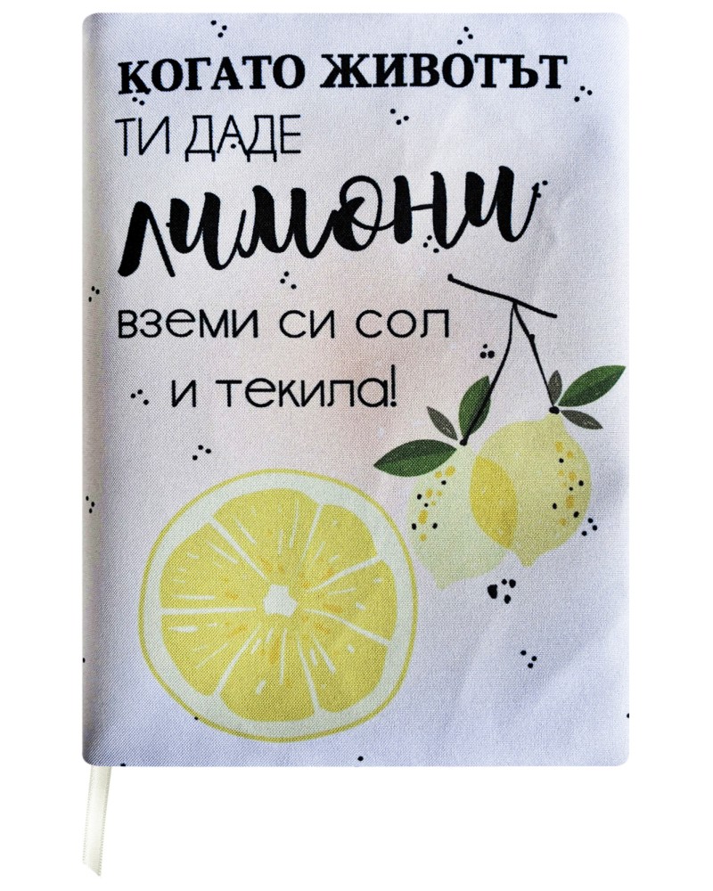 ����� ���������� ��������� ��������� �� ����� - ������ ������� �� ���� ������ - �������