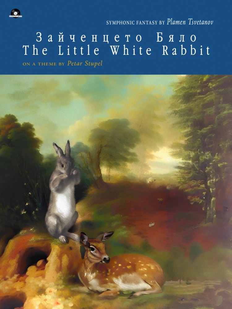  .   : The Little White Rabbit. Symphonic Fantasy -   - 