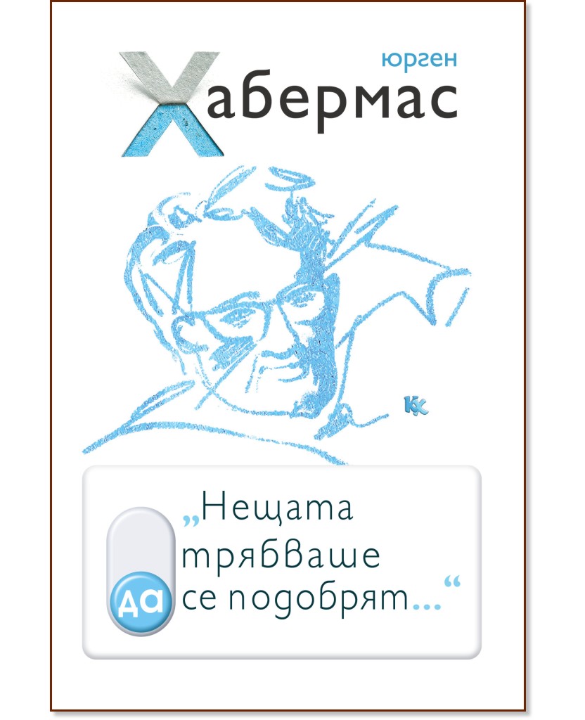 ������ �������� �� �� �������� : ������������� - ����� �������� - �����