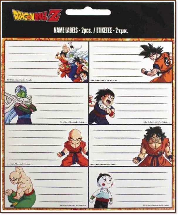 Етикети за тетрадки Dragon Ball Етикети за тетрадки Dragon Ball - 16 броя - продукт