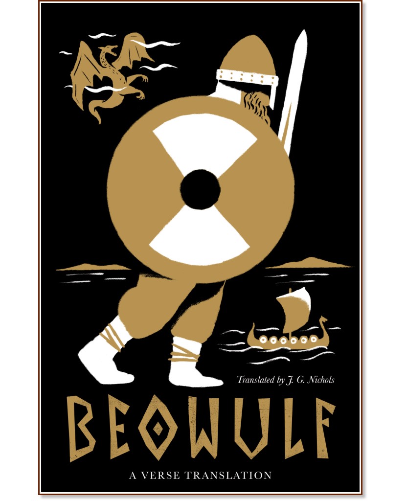 Beowulf - J. G. Nichols - 