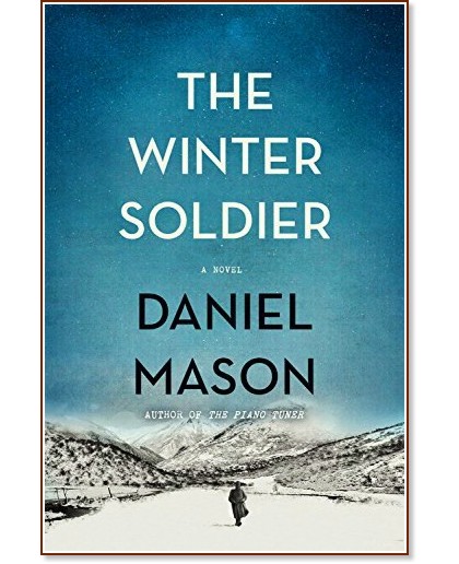 ������� ������ - ������ ������ - �����